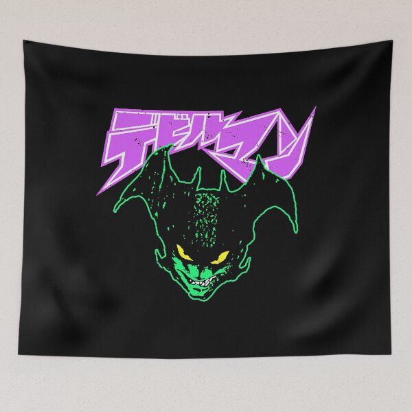 Item preview, Neon Purple Devilman Vintage Demon Look designed and sold by Allegrisham.
