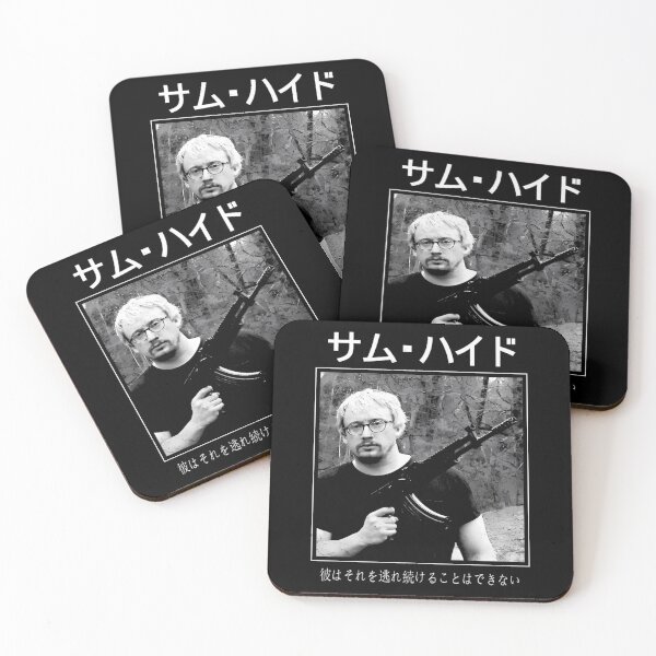 Item preview, Sams Hydes designed and sold by JPs.