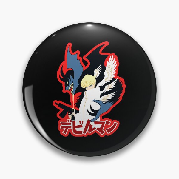 Item preview, Flying Pose Devilman Crybaby Anime Power designed and sold by Allegrisham.