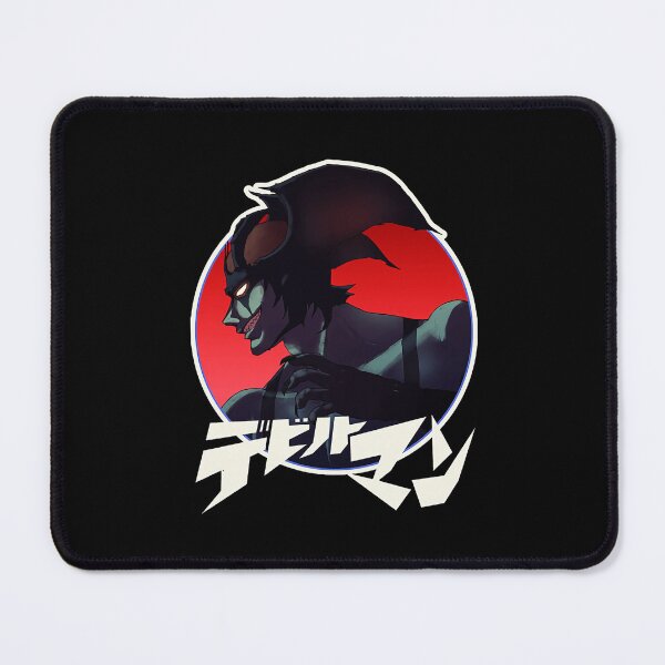 Item preview, Profile Shadow Devilman Anime Portrait Style designed and sold by Allegrisham.