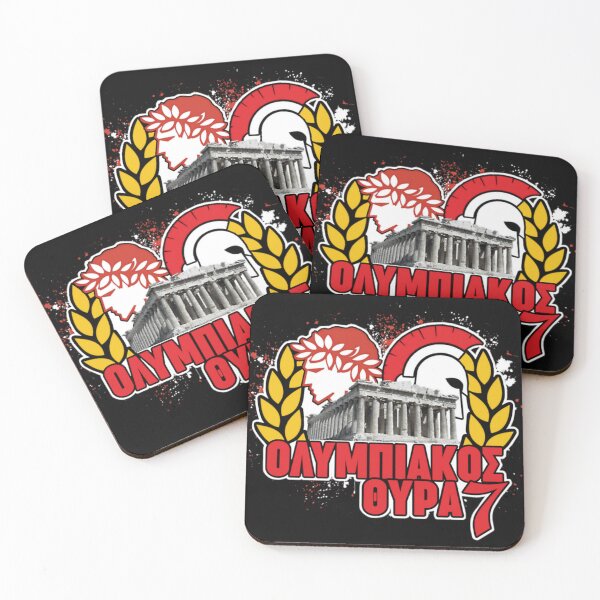 Item preview,  Olympiakos Gate designed and sold by JhinK1.