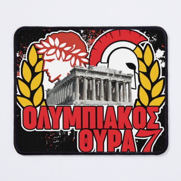 Item preview,  Olympiakos Gate designed and sold by JhinK1.