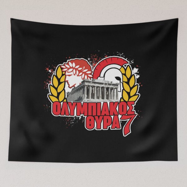 Item preview,  Olympiakos Gate designed and sold by JhinK1.