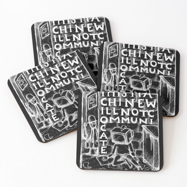 Item preview, Street Spirit -This Machine Will Not Comminucate - Illustrated Lyrics - Inverted designed and sold by Sami Aly.