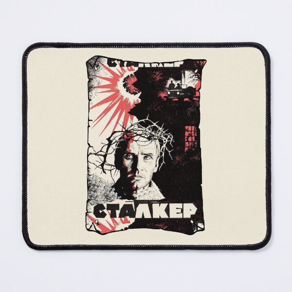 Item preview, STALKER MOVIE 1979 designed and sold by FULLER FACTORY.