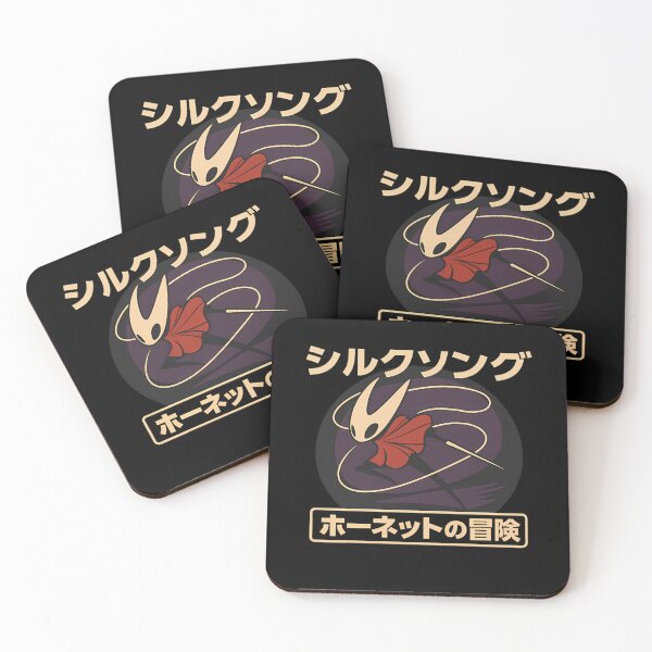 Item preview, Silk Song Retro Japaneses designed and sold by JPs.
