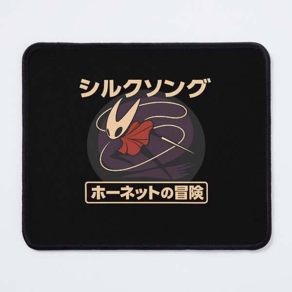 Item preview, Silk Song Retro Japaneses designed and sold by JPs.