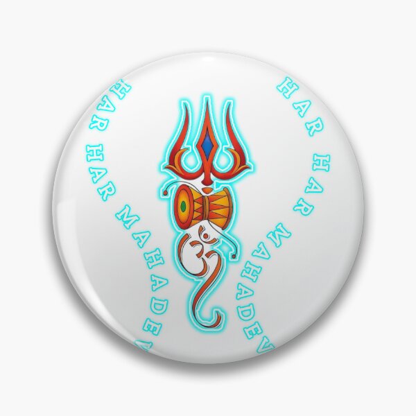 Item preview, Mahadev Ka Trishul – Shakti, Sanrakshan Aur Vinash Ka Prateek | Lord Shiva Trishul Art designed and sold by VeenaArtStudio.