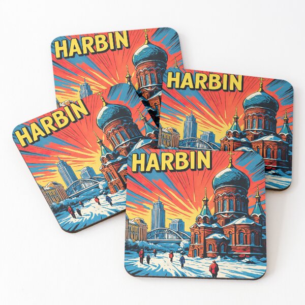 Item preview, Harbin, city | Comics stylCartoone -  designed and sold by ComicsFactory.