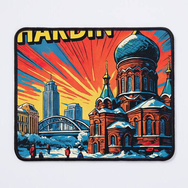 Item preview, Harbin, city | Comics stylCartoone - designed and sold by ComicsFactory.