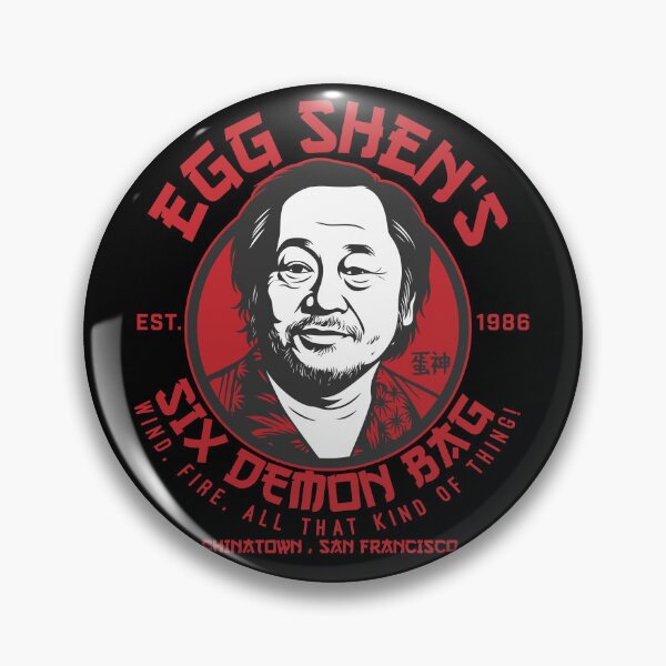 Item preview, Egg Shen's 6 demon bag designed and sold by edcarj82.