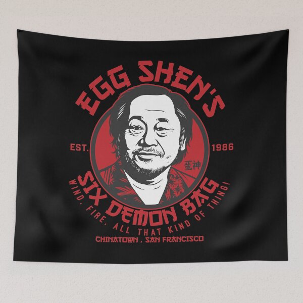 Item preview, Egg Shen's 6 demon bag designed and sold by edcarj82.