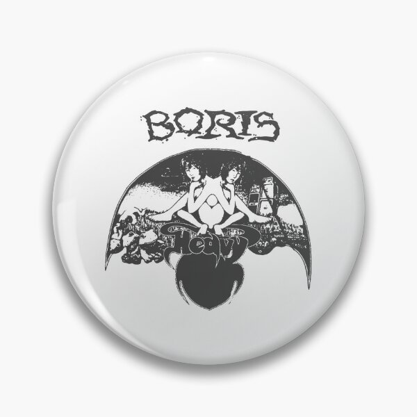 Item preview, Silhouette 1992 Band designed and sold by Tallboy666.