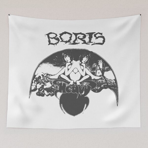 Item preview, Silhouette 1992 Band designed and sold by Tallboy666.