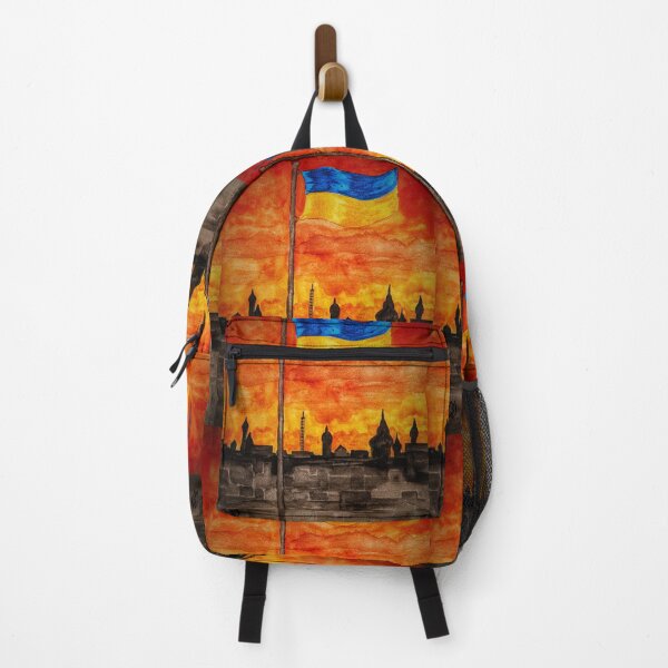 Item preview, As the sun sets in Ukraine designed and sold by Matt Starr Fine Art .