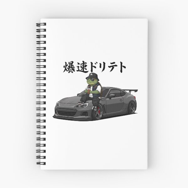 Item preview, Funny Turtle Sports Car Boba Tea Japanese Animal Lover Boys Girls Kids designed and sold by FurryHavenPH.