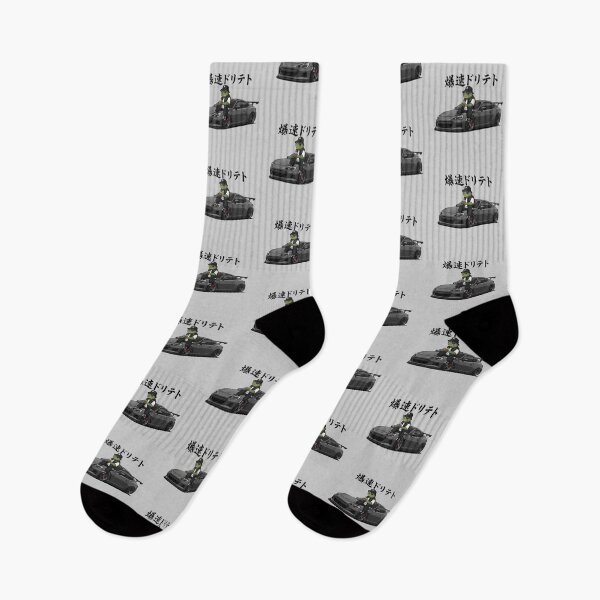 Item preview, Funny Turtle Sports Car Boba Tea Japanese Animal Lover Boys Girls Kids designed and sold by FurryHavenPH.