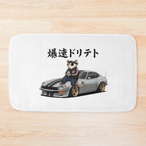Item preview, Funny Sugar Glider Sports Car Boba Tea Japanese Animal Lover Boys Girls Kids designed and sold by FurryHavenPH.