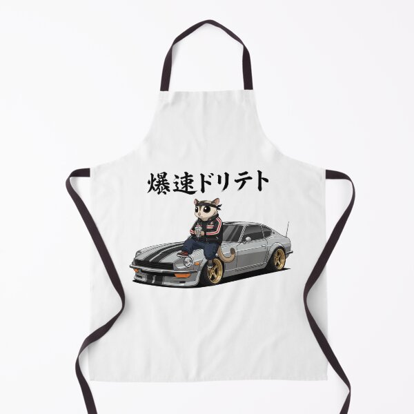 Item preview, Funny Sugar Glider Sports Car Boba Tea Japanese Animal Lover Boys Girls Kids designed and sold by FurryHavenPH.