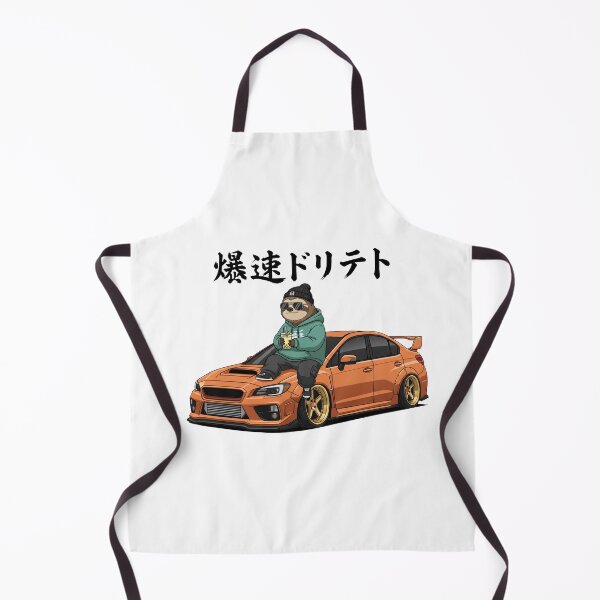 Item preview, Funny Sloth Sports Car Boba Tea Japanese Animal Lover Boys Girls Kids designed and sold by FurryHavenPH.