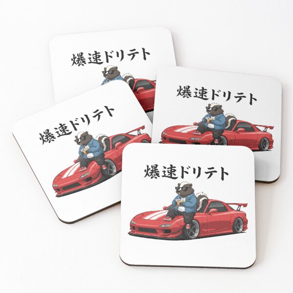 Item preview, Funny Skunk Sports Car Boba Tea Japanese Animal Lover Boys Girls Kids designed and sold by FurryHavenPH.