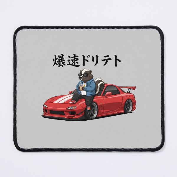 Item preview, Funny Skunk Sports Car Boba Tea Japanese Animal Lover Boys Girls Kids designed and sold by FurryHavenPH.