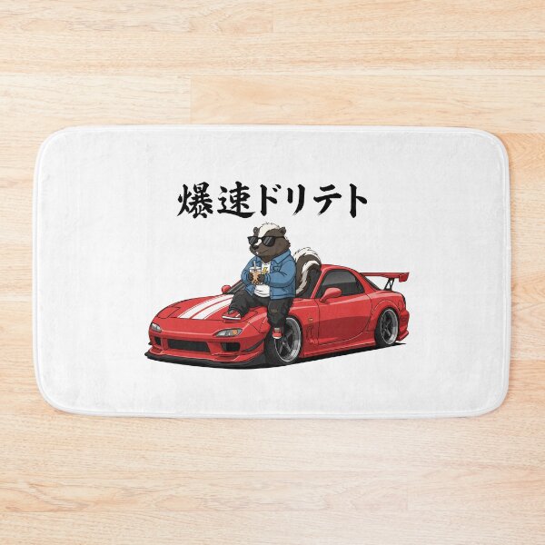 Item preview, Funny Skunk Sports Car Boba Tea Japanese Animal Lover Boys Girls Kids designed and sold by FurryHavenPH.