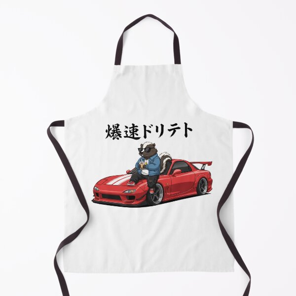 Item preview, Funny Skunk Sports Car Boba Tea Japanese Animal Lover Boys Girls Kids designed and sold by FurryHavenPH.