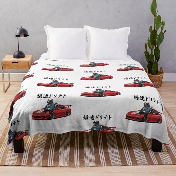 Item preview, Funny Skunk Sports Car Boba Tea Japanese Animal Lover Boys Girls Kids designed and sold by FurryHavenPH.