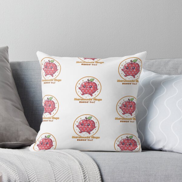 Item preview, Chibi Kawaii Red Apple Marunouchi Symbol Ringo Sticker Colour#2 designed and sold by KMChronicles.
