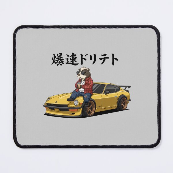 Item preview, Funny Skunk Sports Car Boba Tea Japanese Animal Lover Boys Girls Kids designed and sold by FurryHavenPH.