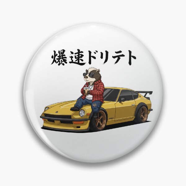 Item preview, Funny Skunk Sports Car Boba Tea Japanese Animal Lover Boys Girls Kids designed and sold by FurryHavenPH.