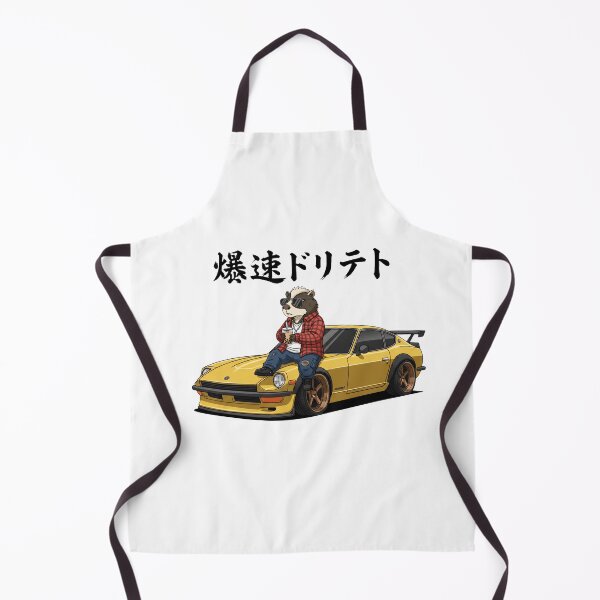 Item preview, Funny Skunk Sports Car Boba Tea Japanese Animal Lover Boys Girls Kids designed and sold by FurryHavenPH.
