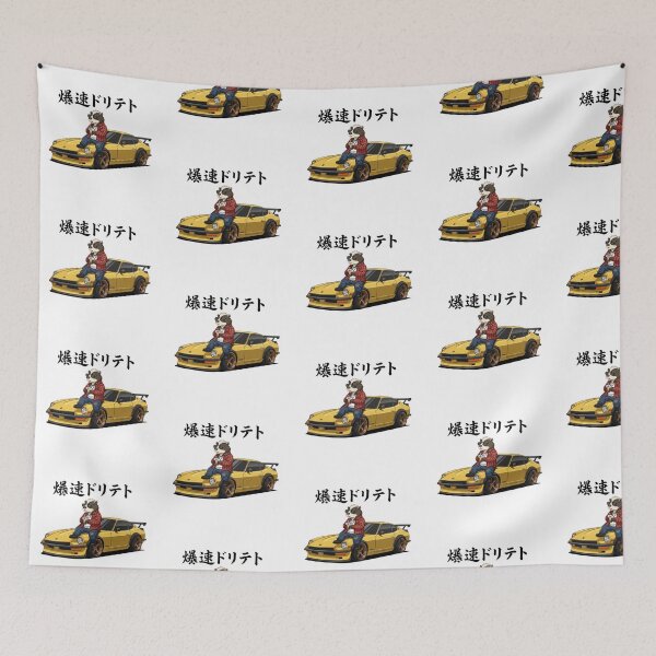 Item preview, Funny Skunk Sports Car Boba Tea Japanese Animal Lover Boys Girls Kids designed and sold by FurryHavenPH.