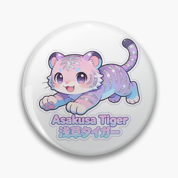 Item preview, Chibi Kawaii Asakusa Tiger Ginza Line Silver Accents Sticker Colour#1 designed and sold by KMChronicles.