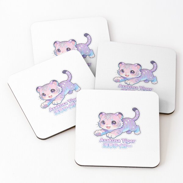 Item preview, Chibi Kawaii Asakusa Tiger Ginza Line Silver Accents Sticker Colour#1 designed and sold by KMChronicles.