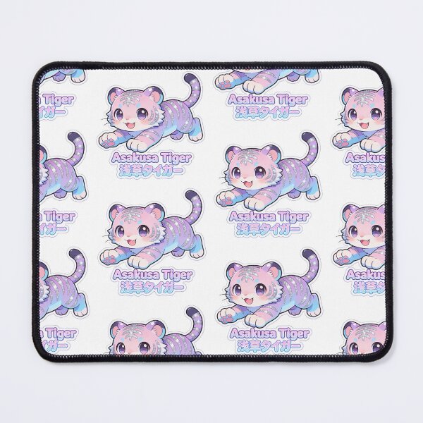 Item preview, Chibi Kawaii Asakusa Tiger Ginza Line Silver Accents Sticker Colour#1 designed and sold by KMChronicles.