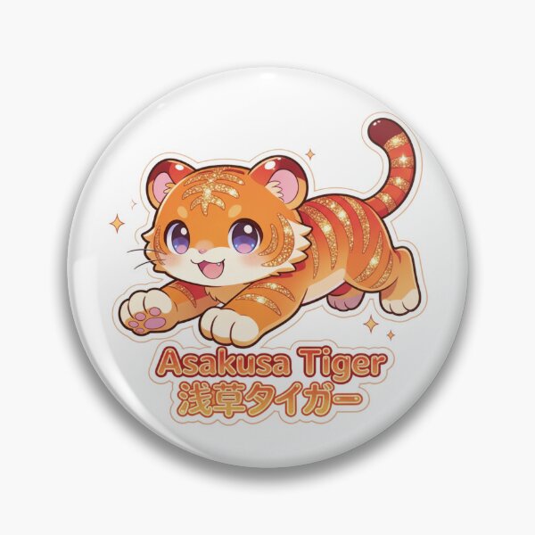 Item preview, Chibi Kawaii Asakusa Tiger Ginza Line Silver Accents Sticker Colour#2 designed and sold by KMChronicles.