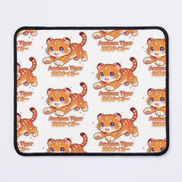 Item preview, Chibi Kawaii Asakusa Tiger Ginza Line Silver Accents Sticker Colour#2 designed and sold by KMChronicles.