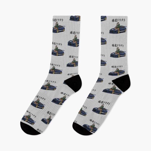 Item preview, Funny Rhino Sports Car Boba Tea Japanese Animal Lover Boys Girls Kids designed and sold by FurryHavenPH.