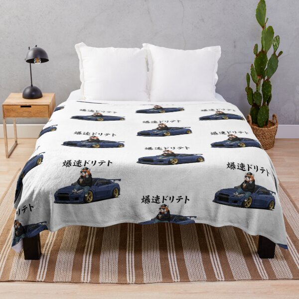 Item preview, Funny Red Panda Sports Car Boba Tea Japanese Animal Lover Boys Girls Kids designed and sold by FurryHavenPH.