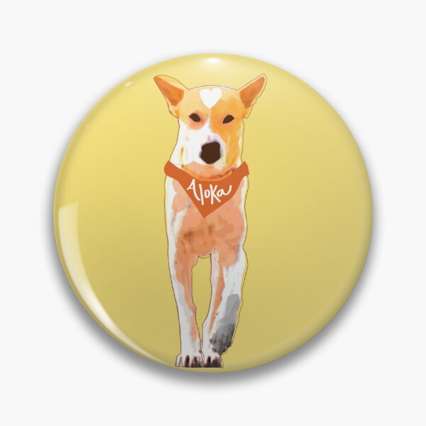 Item preview, Aloka, the peace dog designed and sold by AbhiDurgaDevi.