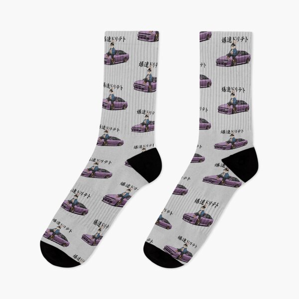 Item preview, Funny Rabbit Sports Car Boba Tea Japanese Animal Lover Boys Girls Kids designed and sold by FurryHavenPH.