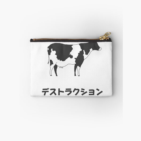 Aperçu de l'œuvre Vache - Destruction créée et vendue par gentlemenwalrus.