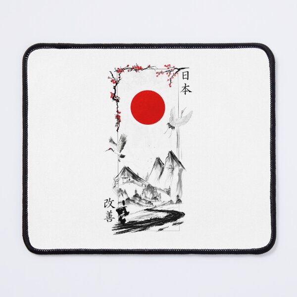 Item preview, Japanese Kaizen designed and sold by DCornel.