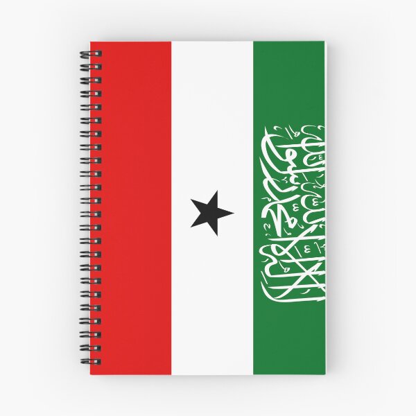 Item preview, Vertical Somaliland Flag Design designed and sold by NTGUILTY.
