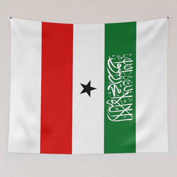 Item preview, Vertical Somaliland Flag Design designed and sold by NTGUILTY.