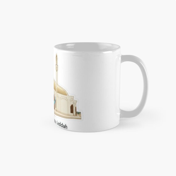 Item preview, Hassan Enany Mosque Jeddah designed and sold by DeKoalas.