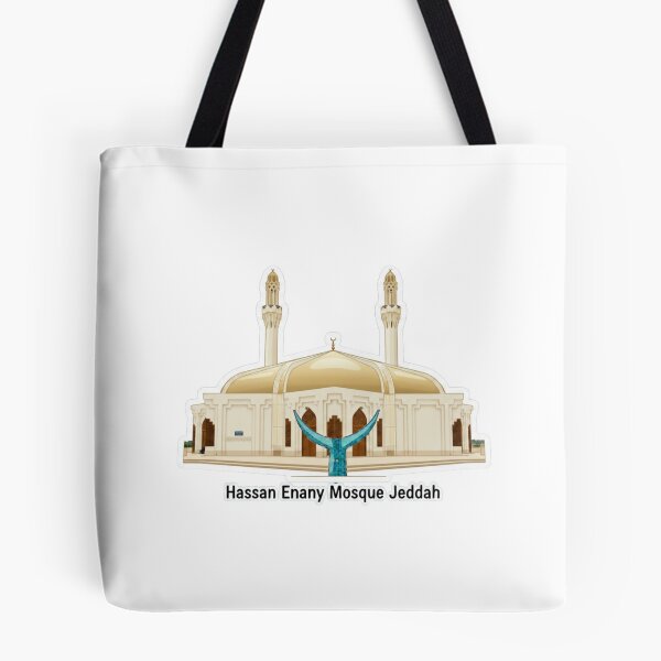 Item preview, Hassan Enany Mosque Jeddah designed and sold by DeKoalas.