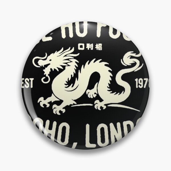 Item preview, Lee Ho Fooks Dragon - Chinese Restaurant - London Werewolves - Zevon designed and sold by contramundum.